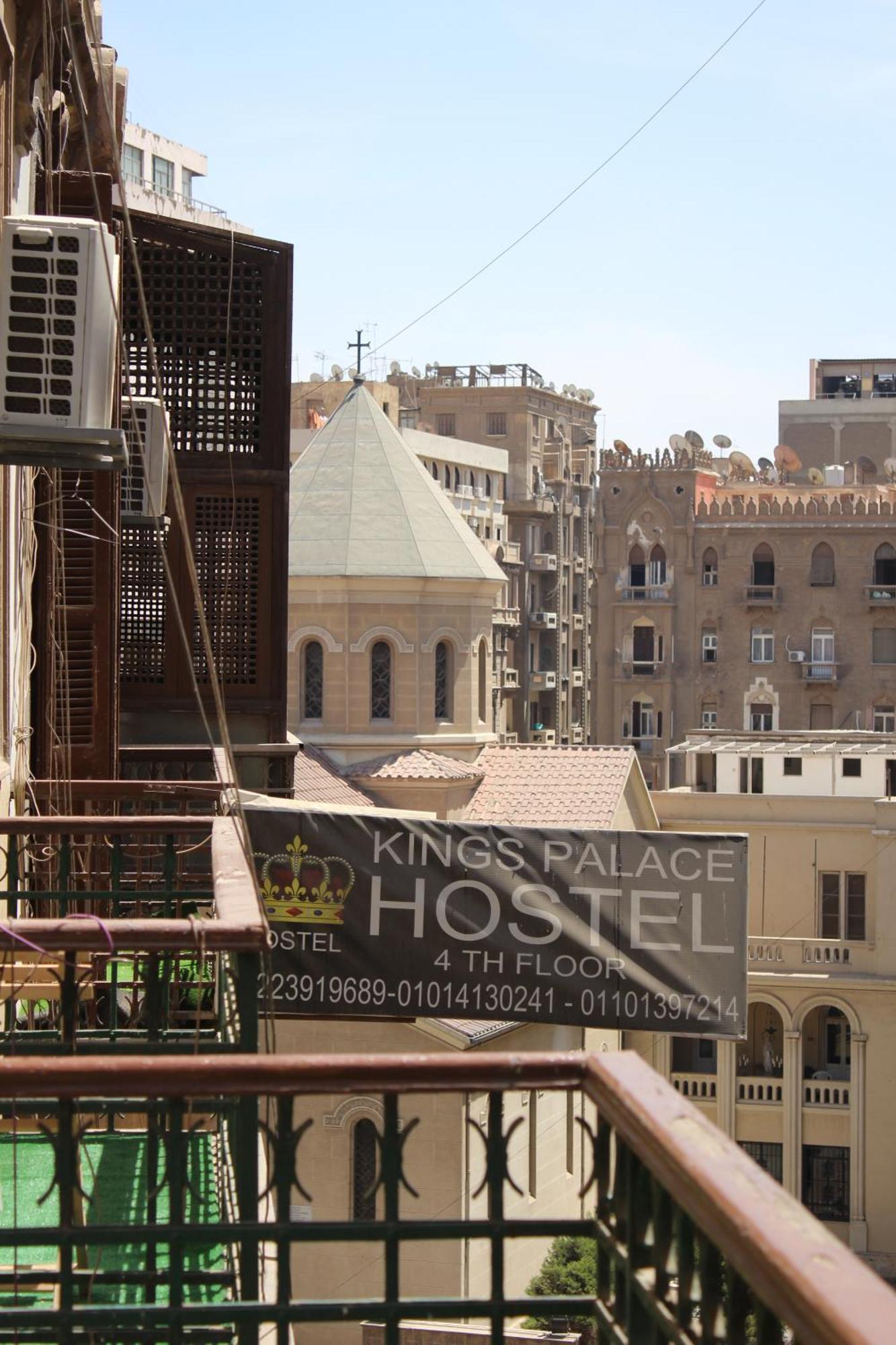 Rhala Hostel Egypt 开罗 外观 照片
